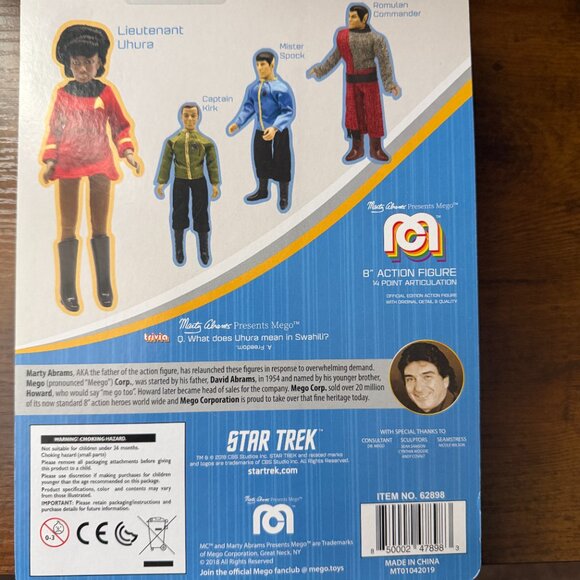 Marty Abrams Mego Star Trek Lieutenant Uhura Action Figure - Red - Picture 6 of 7